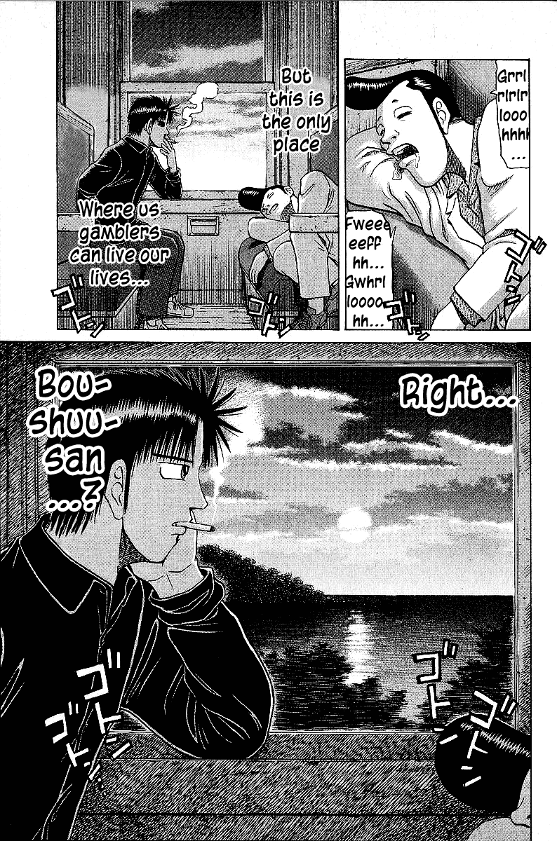 Tetsuya - Jansei to Yobareta Otoko chapter 44 page 21