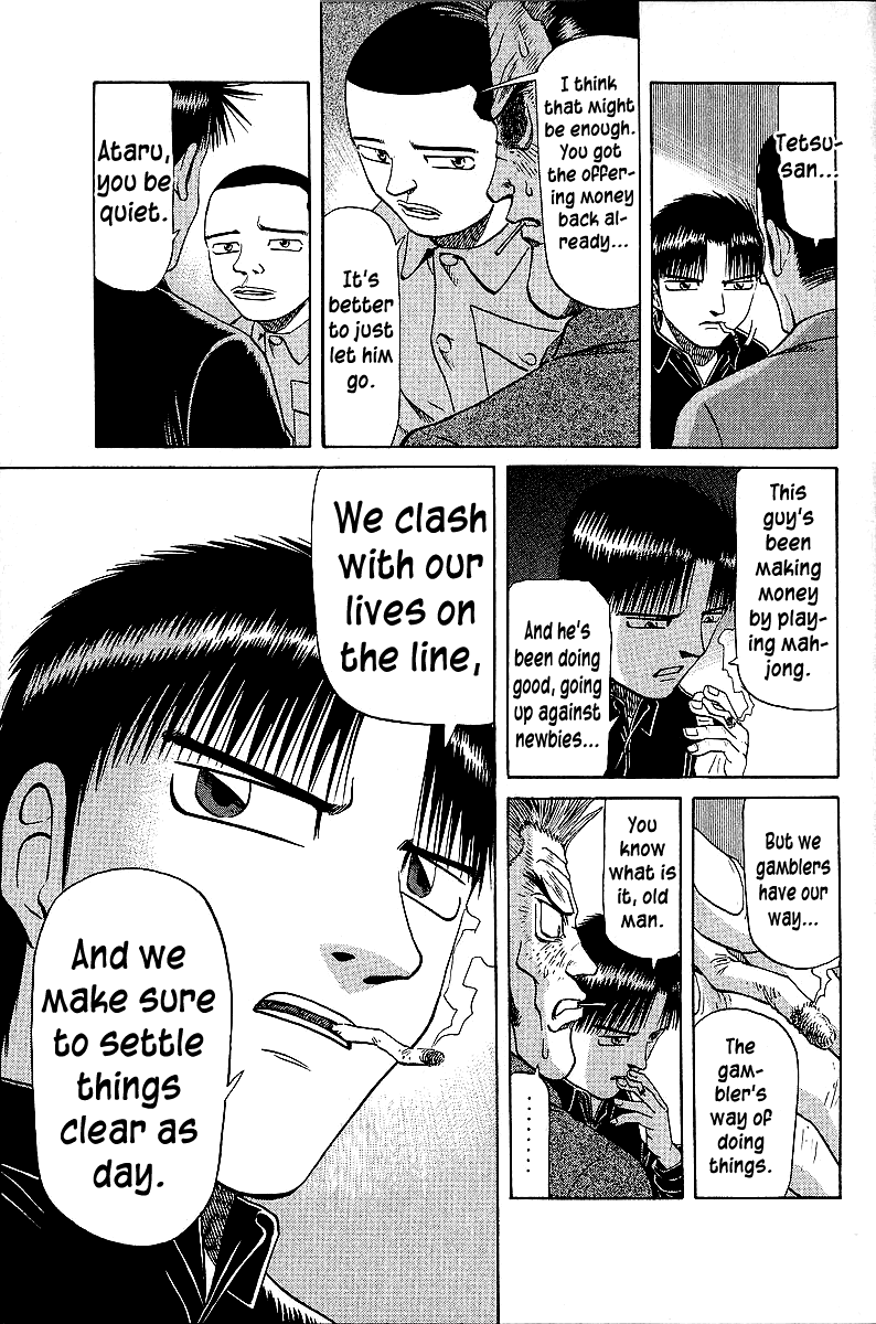 Tetsuya - Jansei to Yobareta Otoko chapter 44 page 3