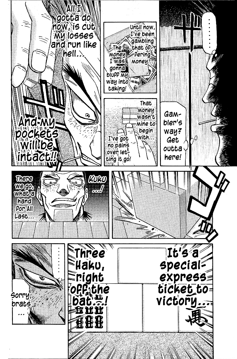 Tetsuya - Jansei to Yobareta Otoko chapter 44 page 4