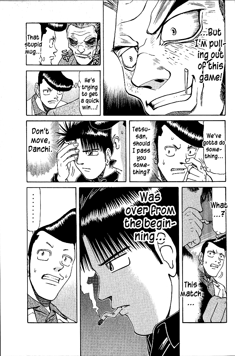 Tetsuya - Jansei to Yobareta Otoko chapter 44 page 5
