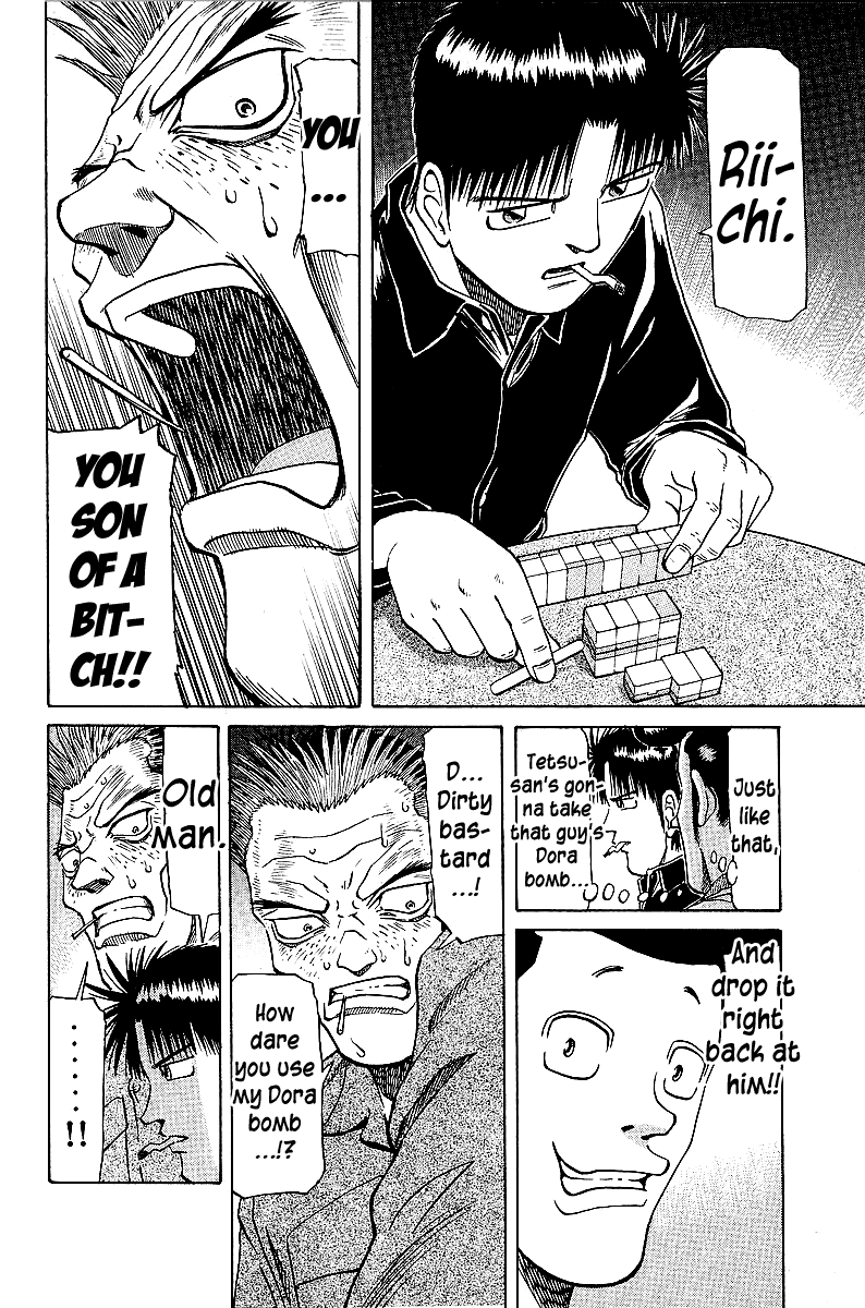 Tetsuya - Jansei to Yobareta Otoko chapter 44 page 8