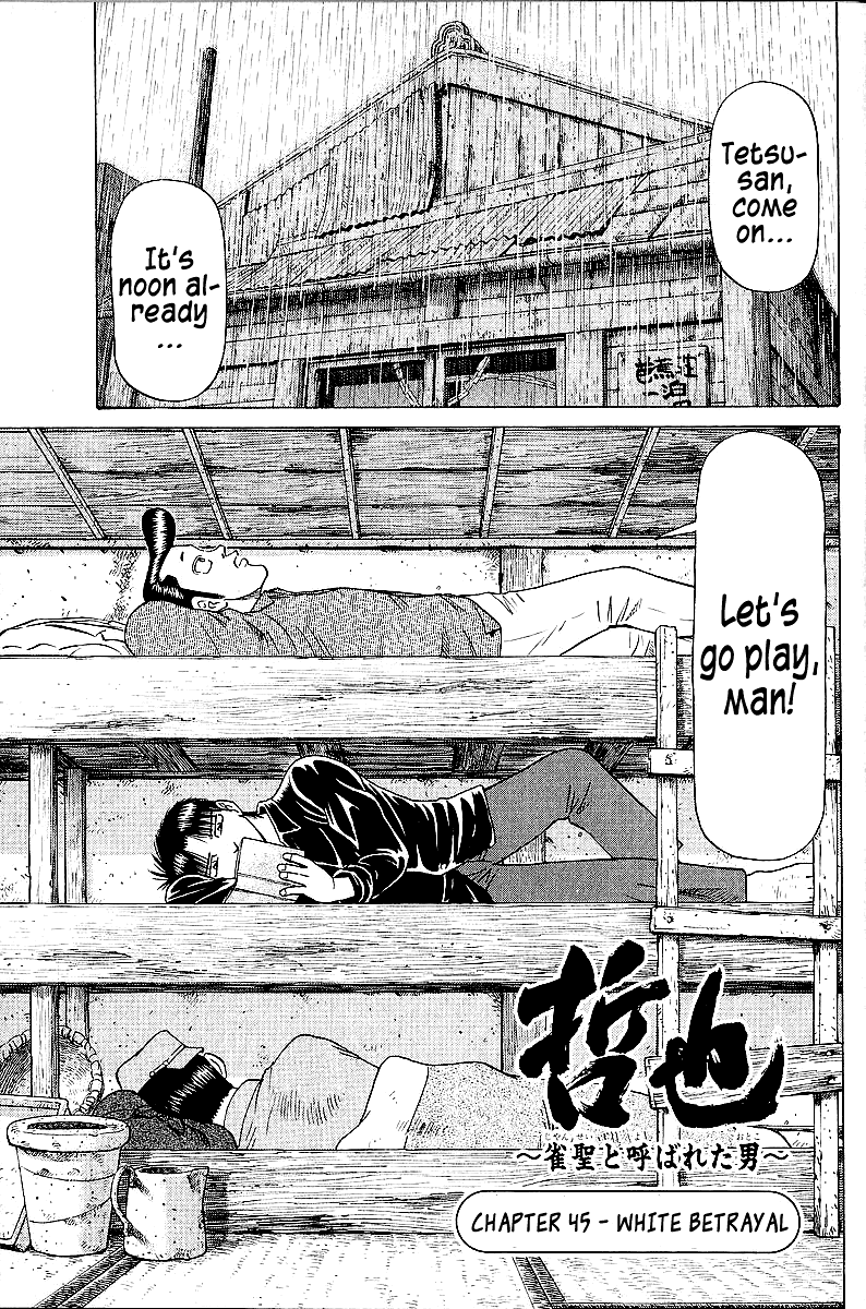 Tetsuya - Jansei to Yobareta Otoko chapter 45 page 1