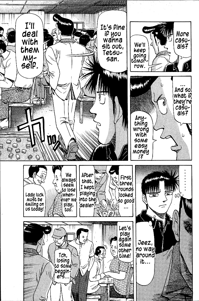 Tetsuya - Jansei to Yobareta Otoko chapter 45 page 11