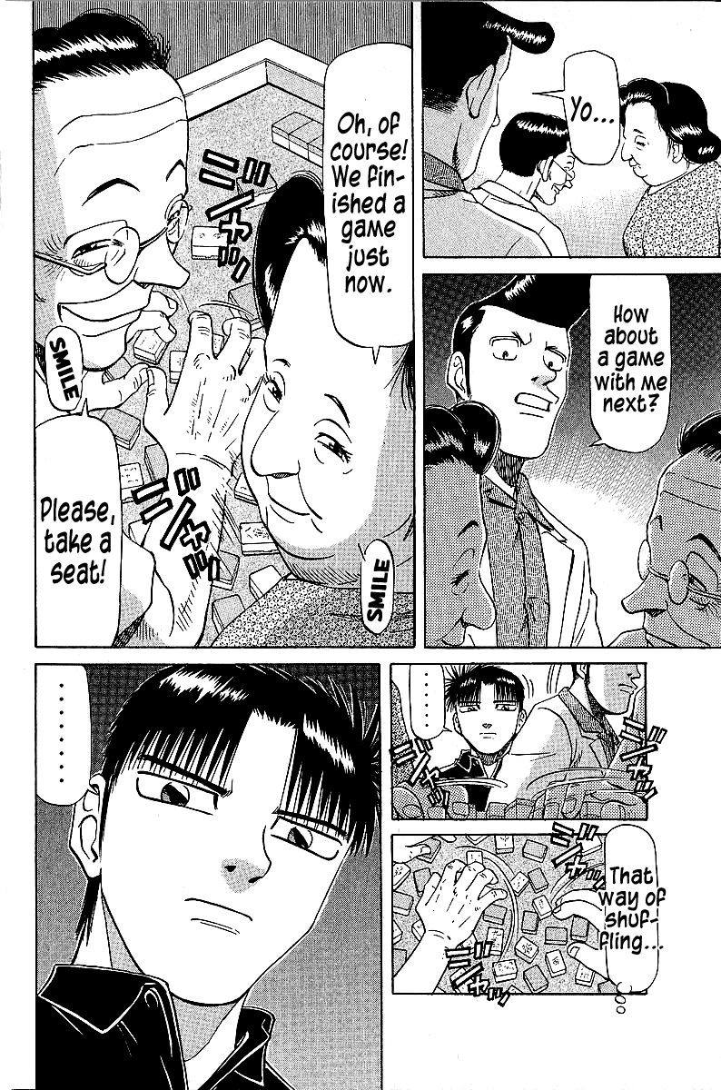 Tetsuya - Jansei to Yobareta Otoko chapter 45 page 12