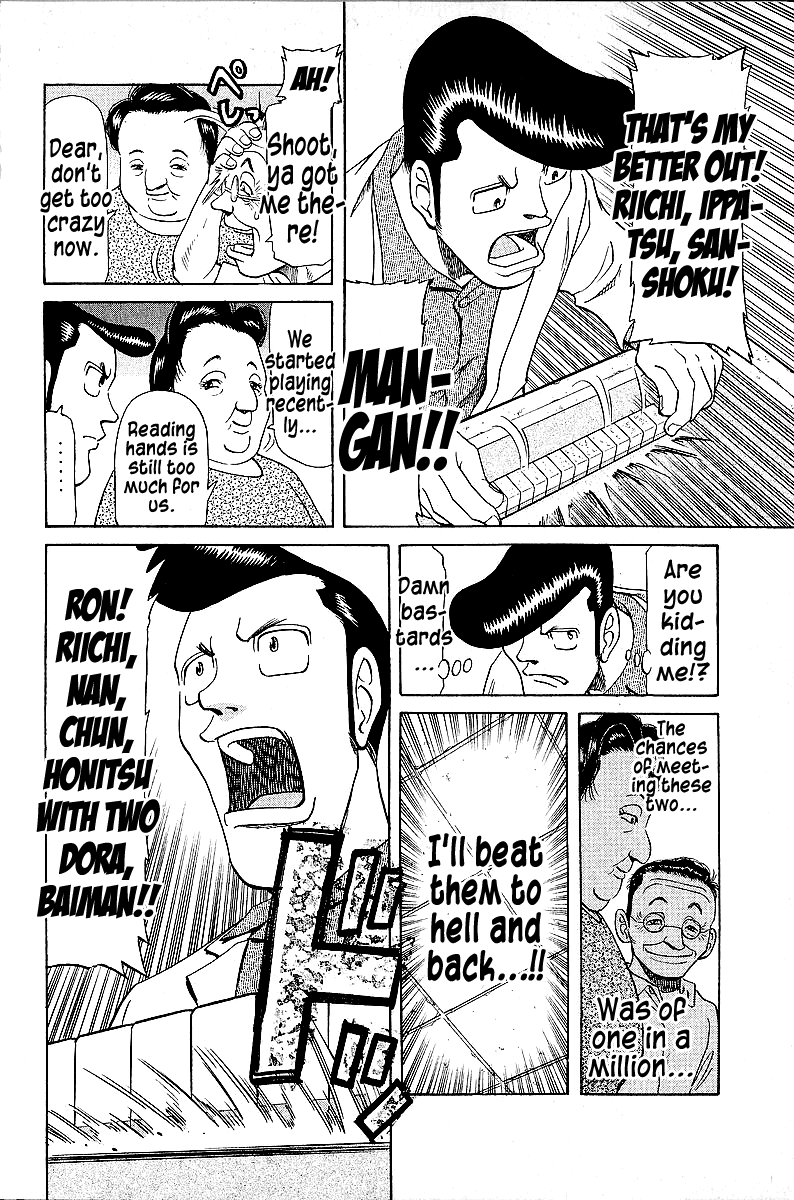 Tetsuya - Jansei to Yobareta Otoko chapter 45 page 14