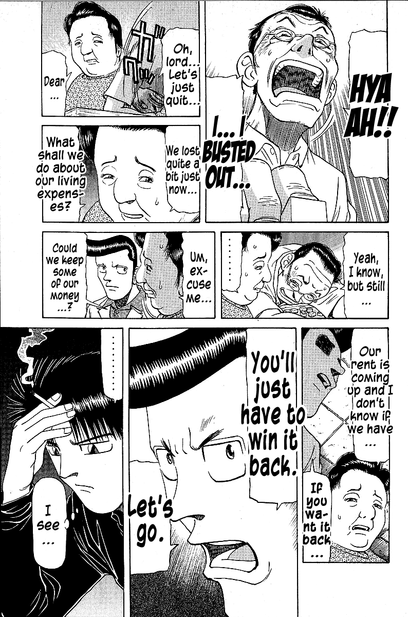 Tetsuya - Jansei to Yobareta Otoko chapter 45 page 15