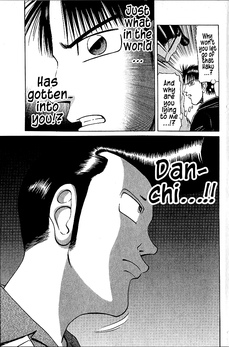 Tetsuya - Jansei to Yobareta Otoko chapter 45 page 19