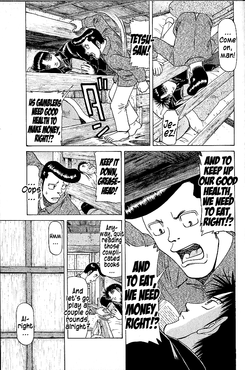 Tetsuya - Jansei to Yobareta Otoko chapter 45 page 3