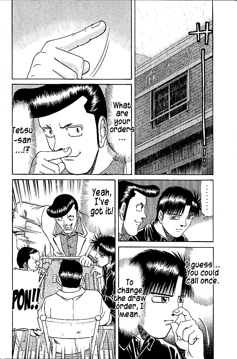 Tetsuya - Jansei to Yobareta Otoko chapter 45 page 4