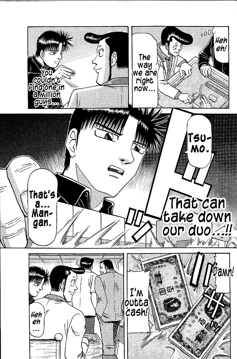 Tetsuya - Jansei to Yobareta Otoko chapter 45 page 5