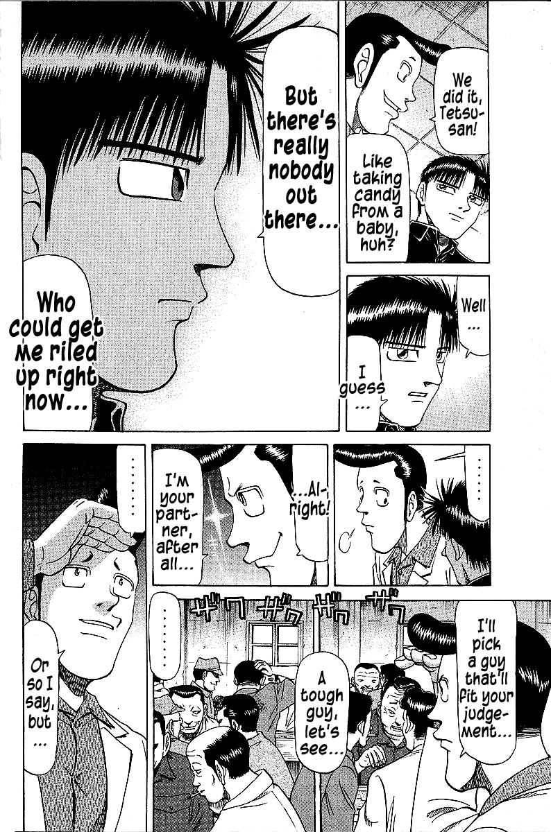 Tetsuya - Jansei to Yobareta Otoko chapter 45 page 6