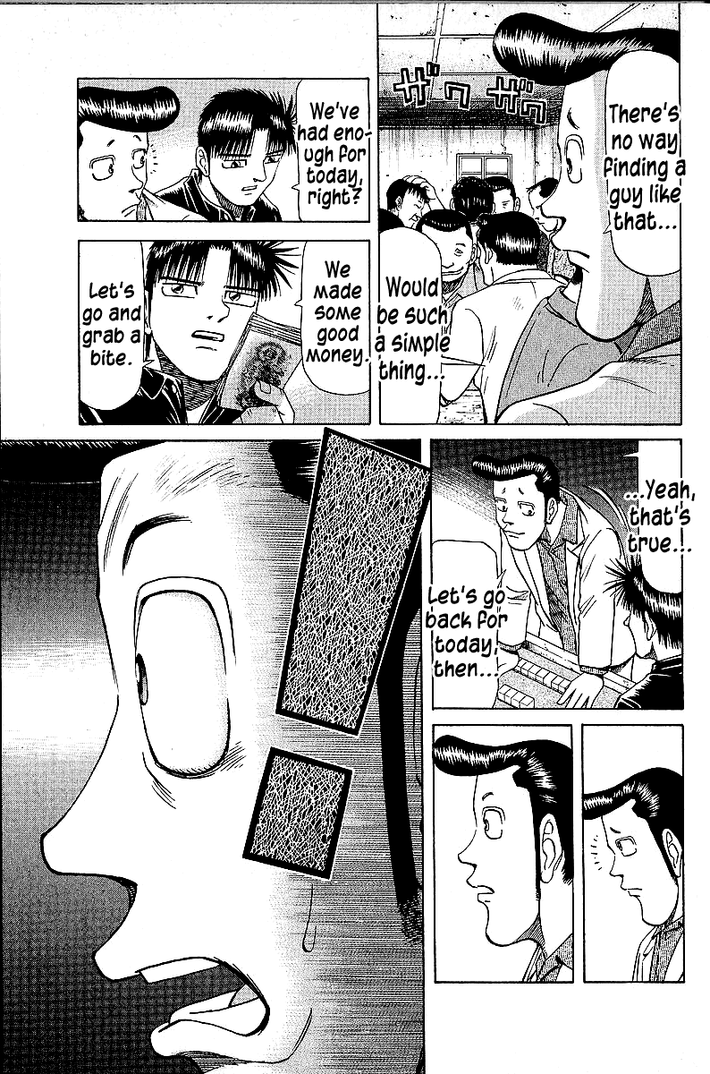 Tetsuya - Jansei to Yobareta Otoko chapter 45 page 7