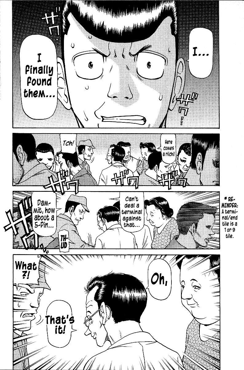 Tetsuya - Jansei to Yobareta Otoko chapter 45 page 8