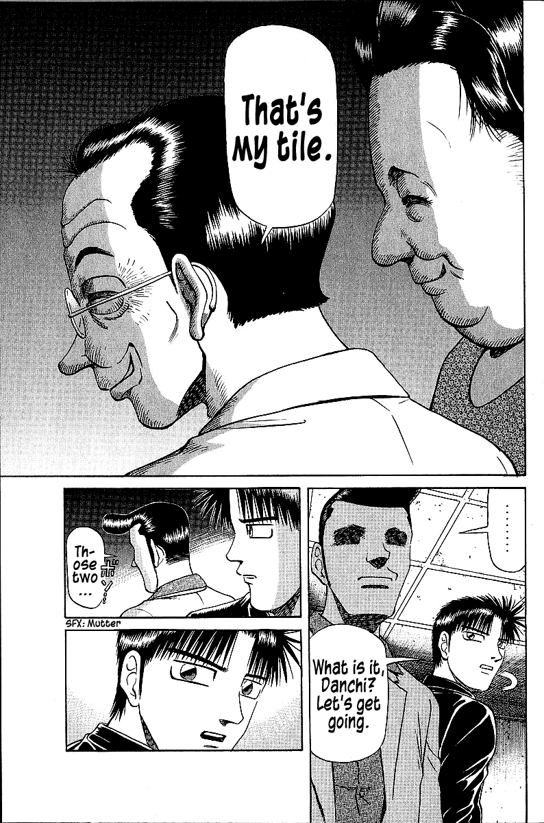 Tetsuya - Jansei to Yobareta Otoko chapter 45 page 9