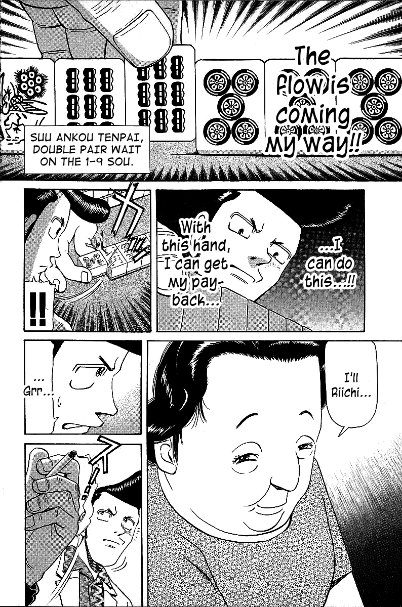 Tetsuya - Jansei to Yobareta Otoko chapter 46 page 12