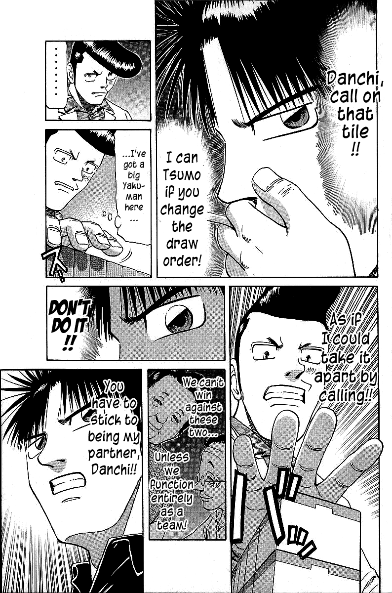 Tetsuya - Jansei to Yobareta Otoko chapter 46 page 13