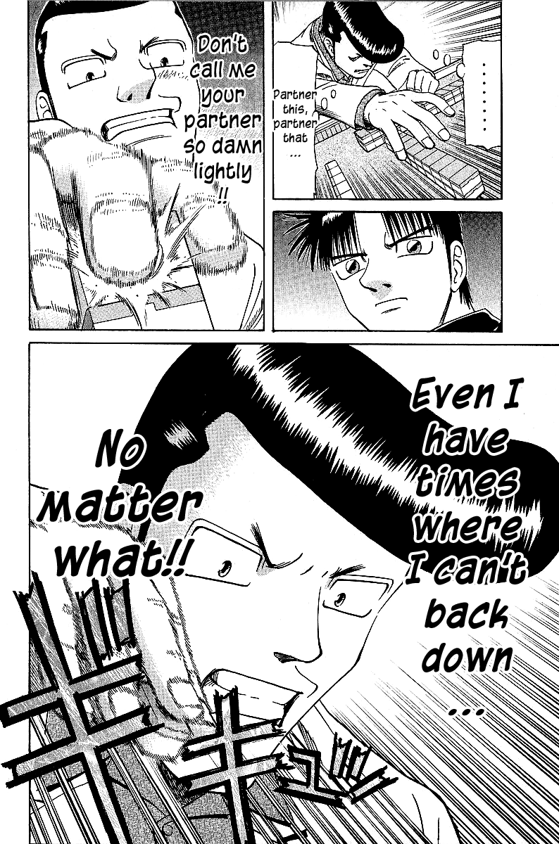 Tetsuya - Jansei to Yobareta Otoko chapter 46 page 14