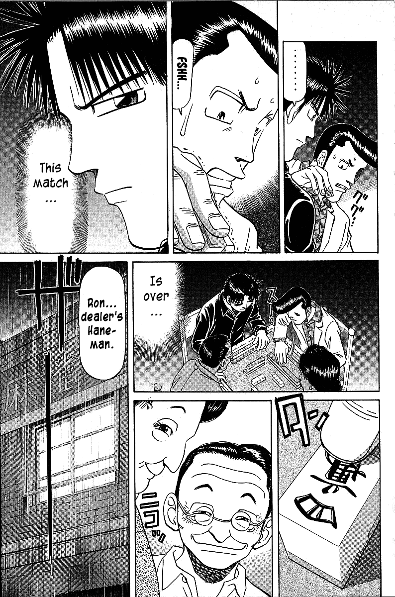 Tetsuya - Jansei to Yobareta Otoko chapter 46 page 15