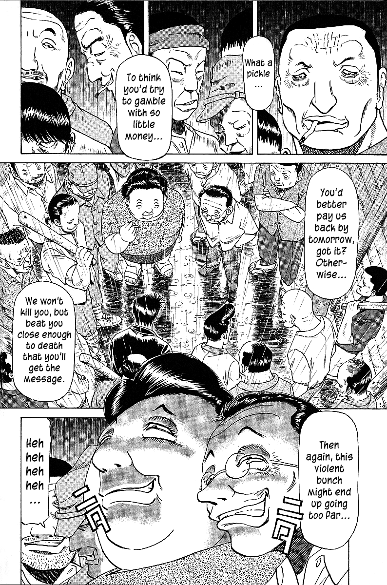 Tetsuya - Jansei to Yobareta Otoko chapter 46 page 16