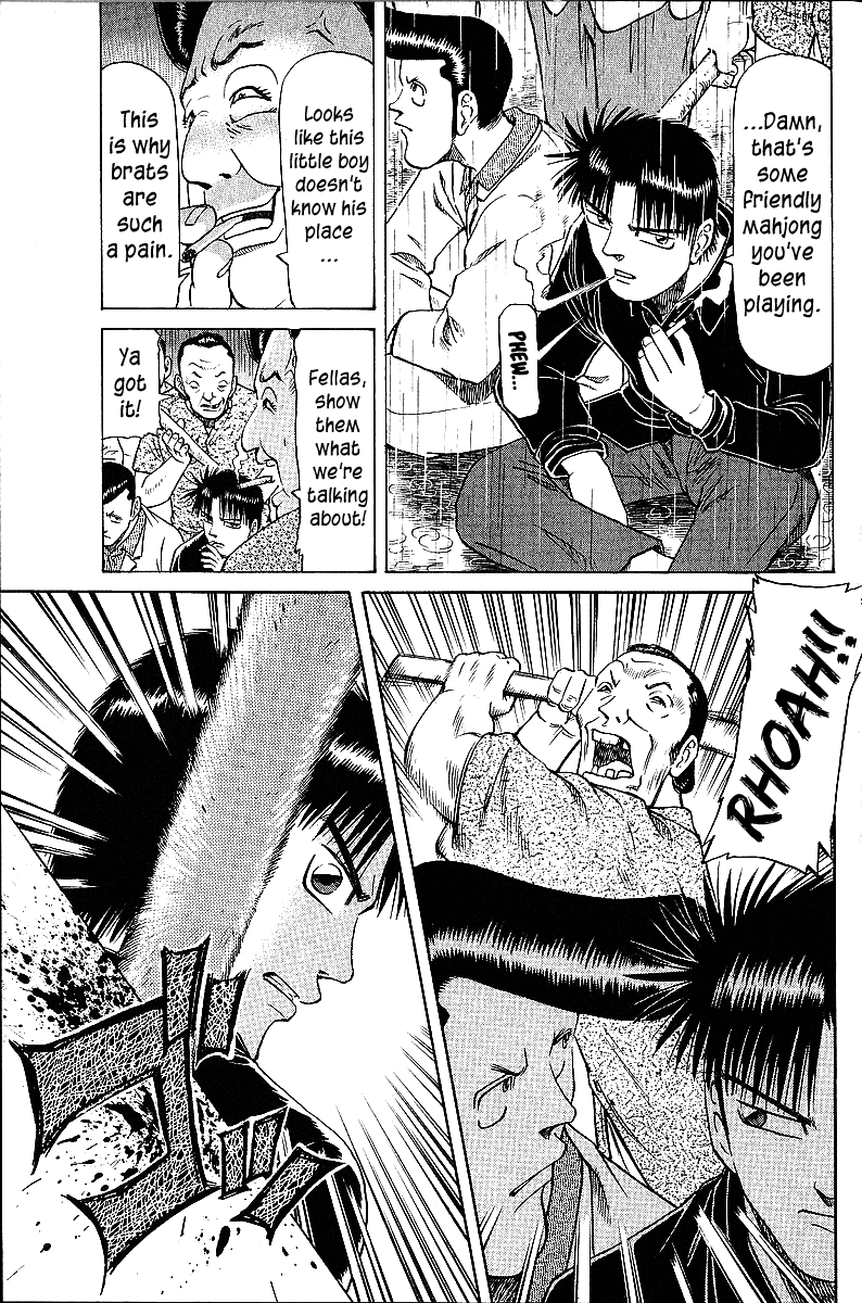 Tetsuya - Jansei to Yobareta Otoko chapter 46 page 17