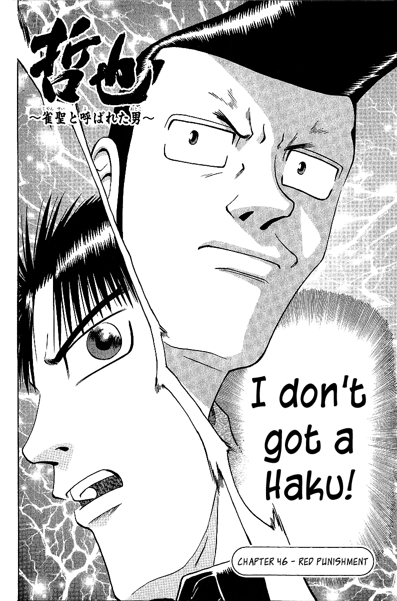 Tetsuya - Jansei to Yobareta Otoko chapter 46 page 2