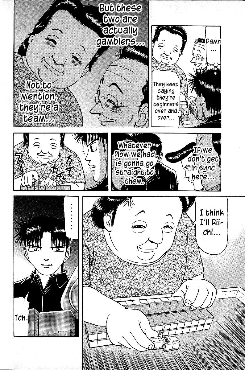 Tetsuya - Jansei to Yobareta Otoko chapter 46 page 4