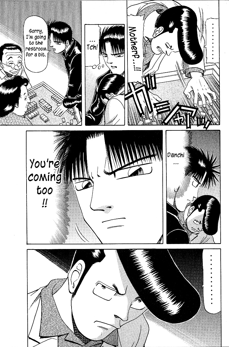 Tetsuya - Jansei to Yobareta Otoko chapter 46 page 7