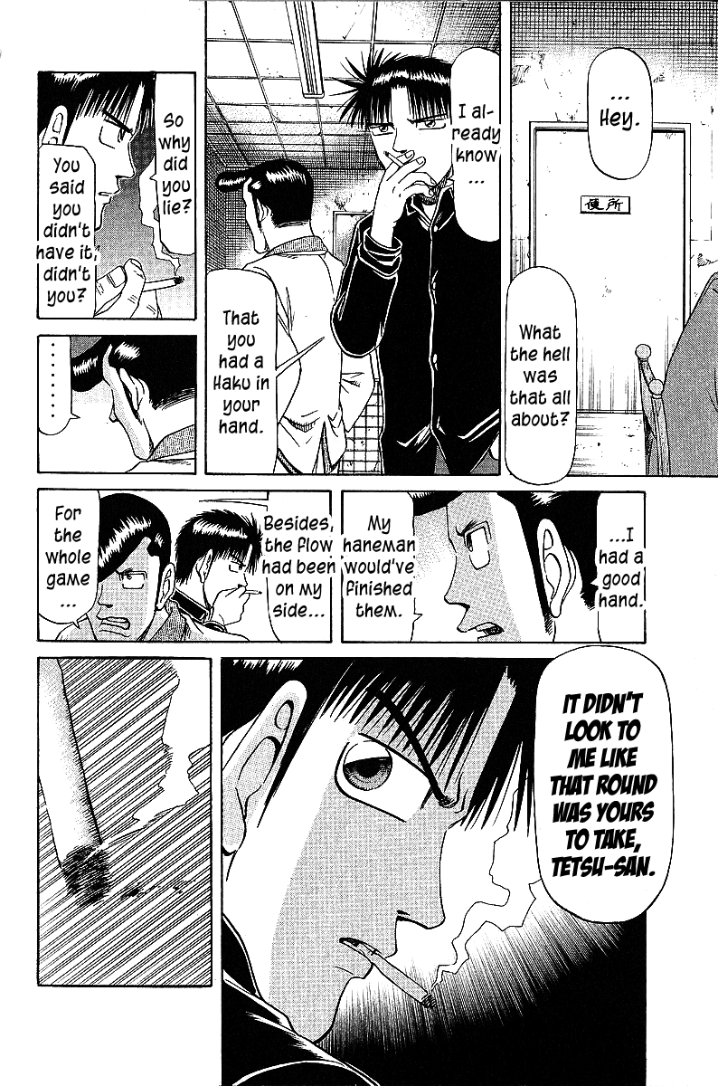 Tetsuya - Jansei to Yobareta Otoko chapter 46 page 8