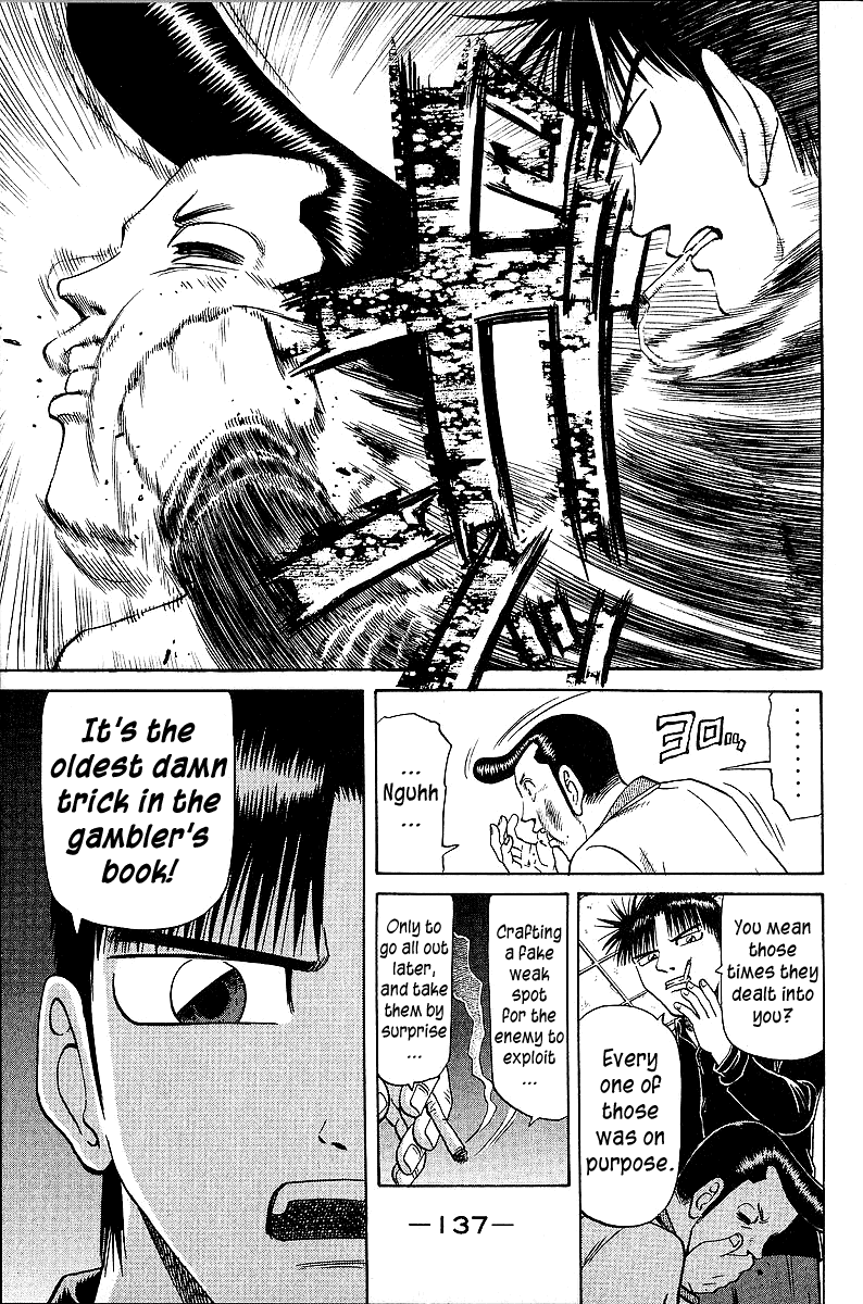 Tetsuya - Jansei to Yobareta Otoko chapter 46 page 9