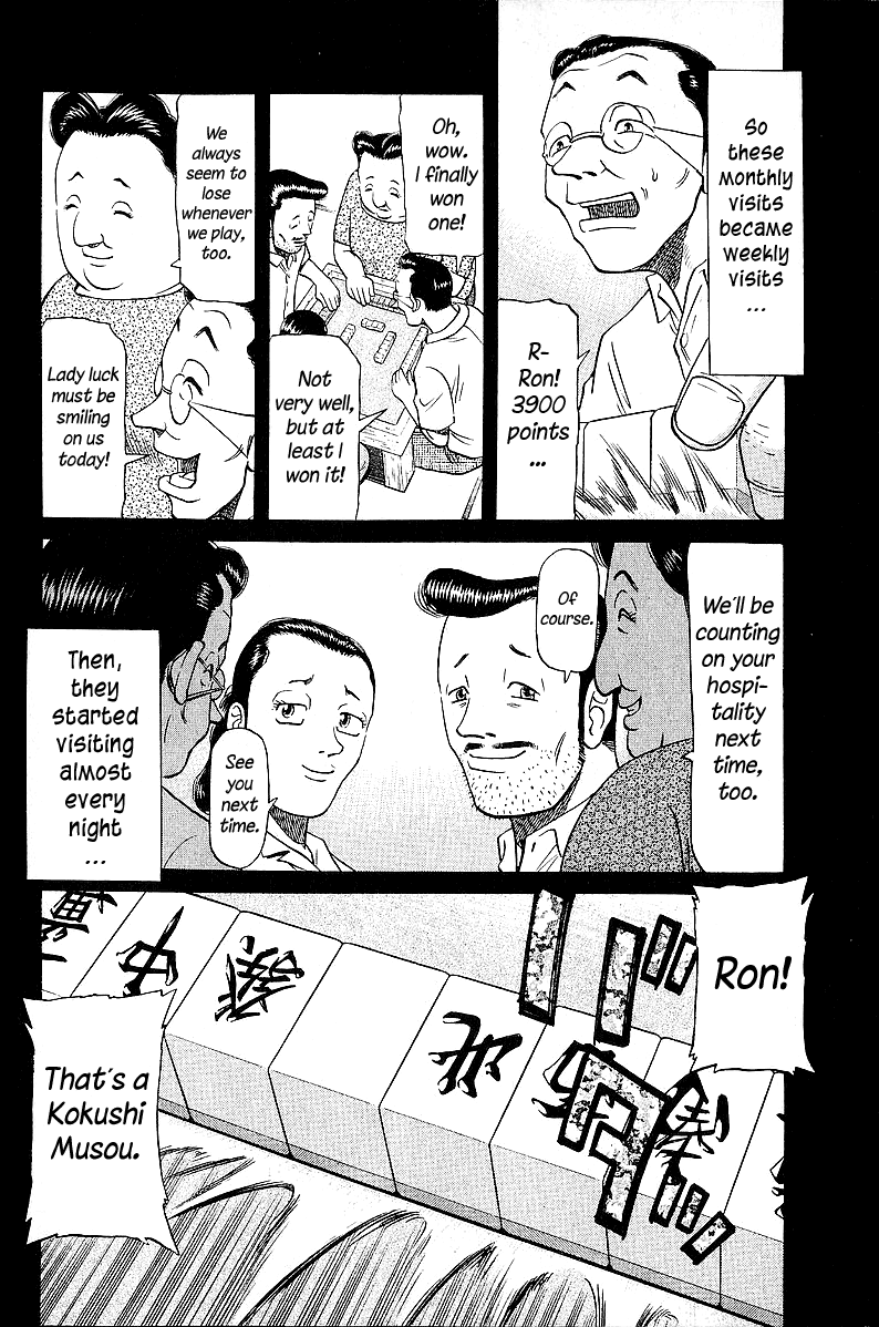 Tetsuya - Jansei to Yobareta Otoko chapter 47 page 10