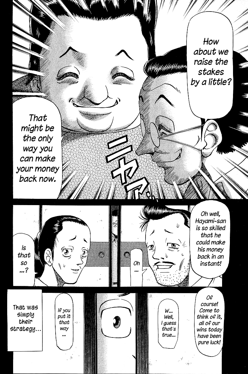 Tetsuya - Jansei to Yobareta Otoko chapter 47 page 12