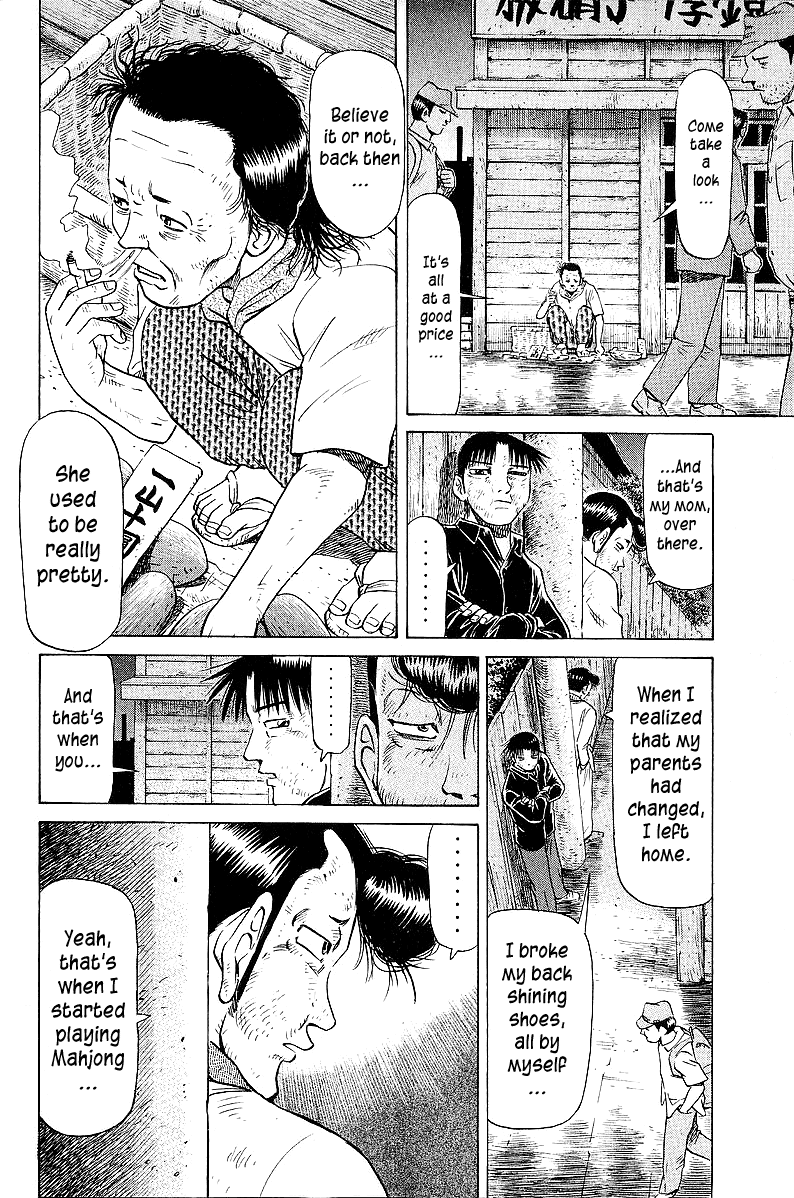 Tetsuya - Jansei to Yobareta Otoko chapter 47 page 16