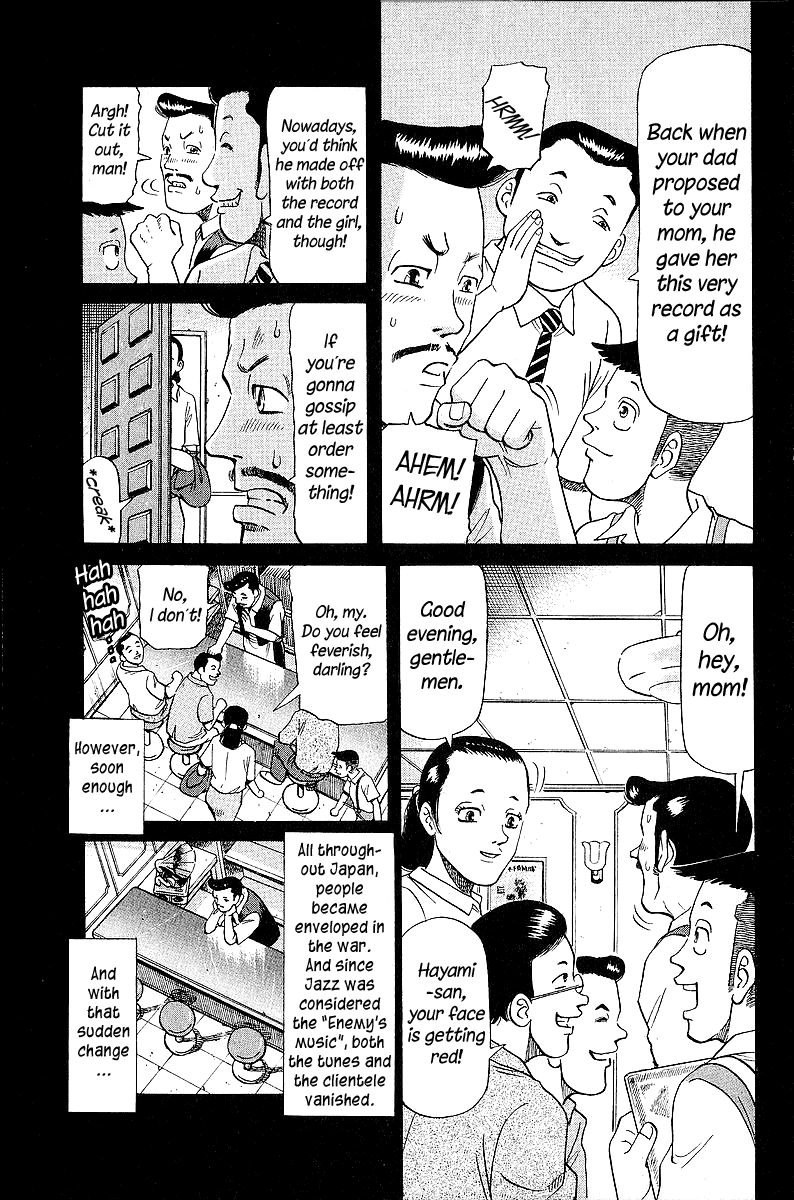 Tetsuya - Jansei to Yobareta Otoko chapter 47 page 5