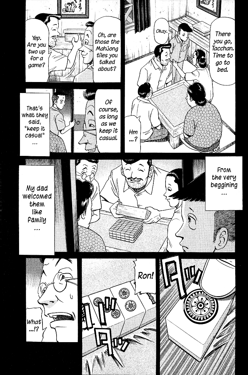 Tetsuya - Jansei to Yobareta Otoko chapter 47 page 7