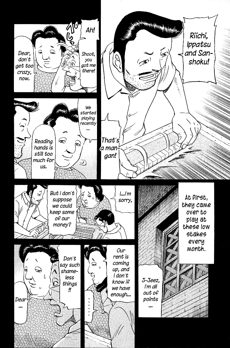 Tetsuya - Jansei to Yobareta Otoko chapter 47 page 8