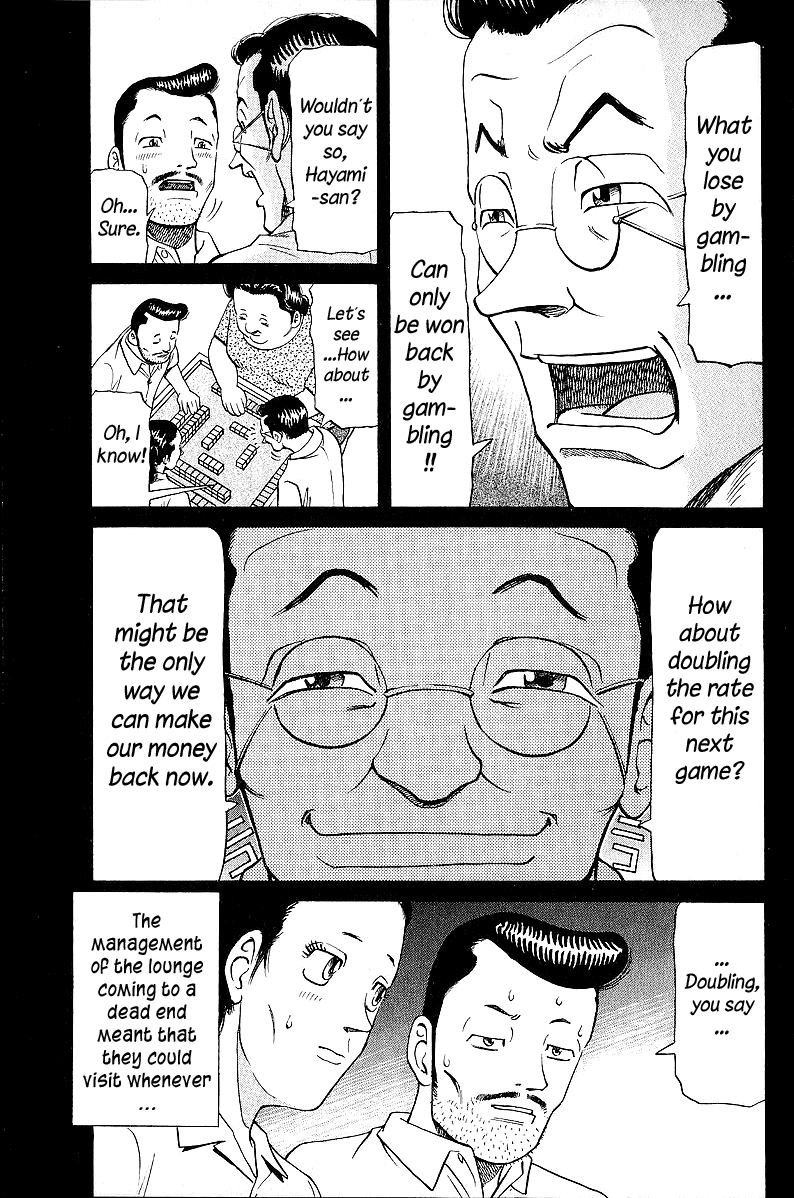 Tetsuya - Jansei to Yobareta Otoko chapter 47 page 9