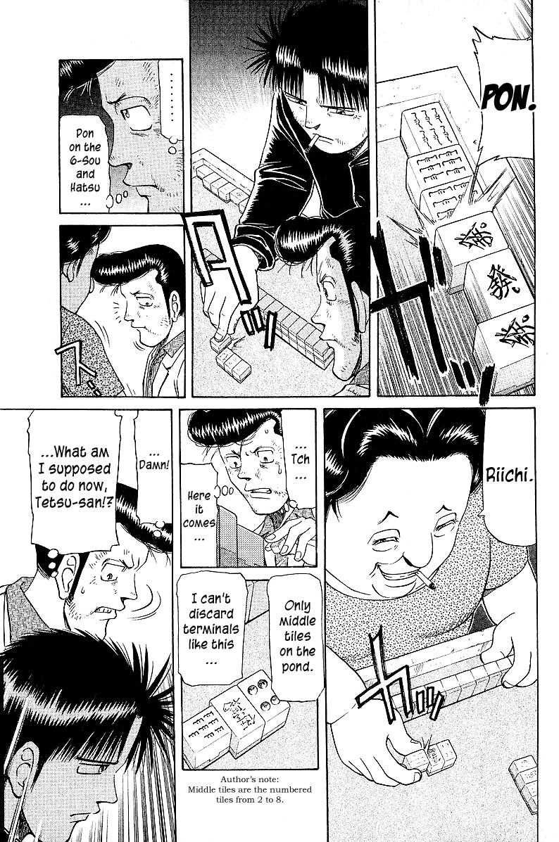 Tetsuya - Jansei to Yobareta Otoko chapter 48 page 11