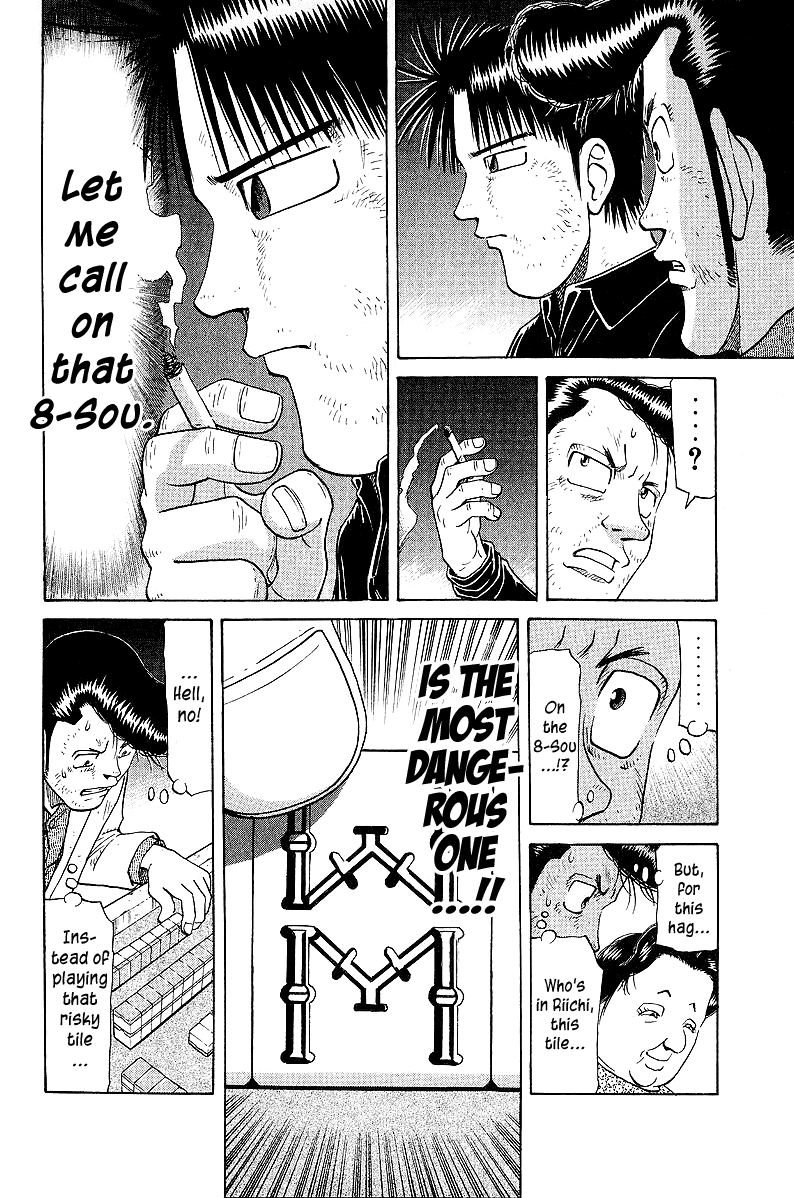 Tetsuya - Jansei to Yobareta Otoko chapter 48 page 12