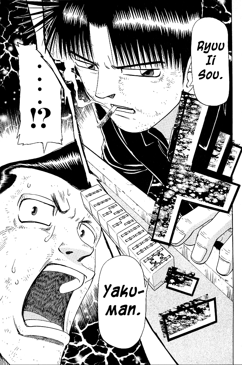 Tetsuya - Jansei to Yobareta Otoko chapter 48 page 15