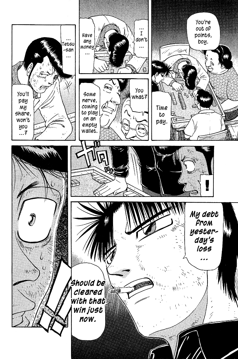 Tetsuya - Jansei to Yobareta Otoko chapter 48 page 16