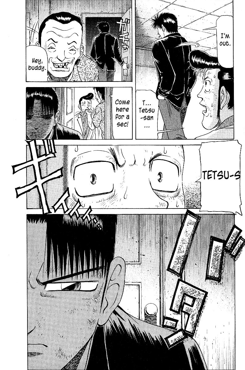 Tetsuya - Jansei to Yobareta Otoko chapter 48 page 17