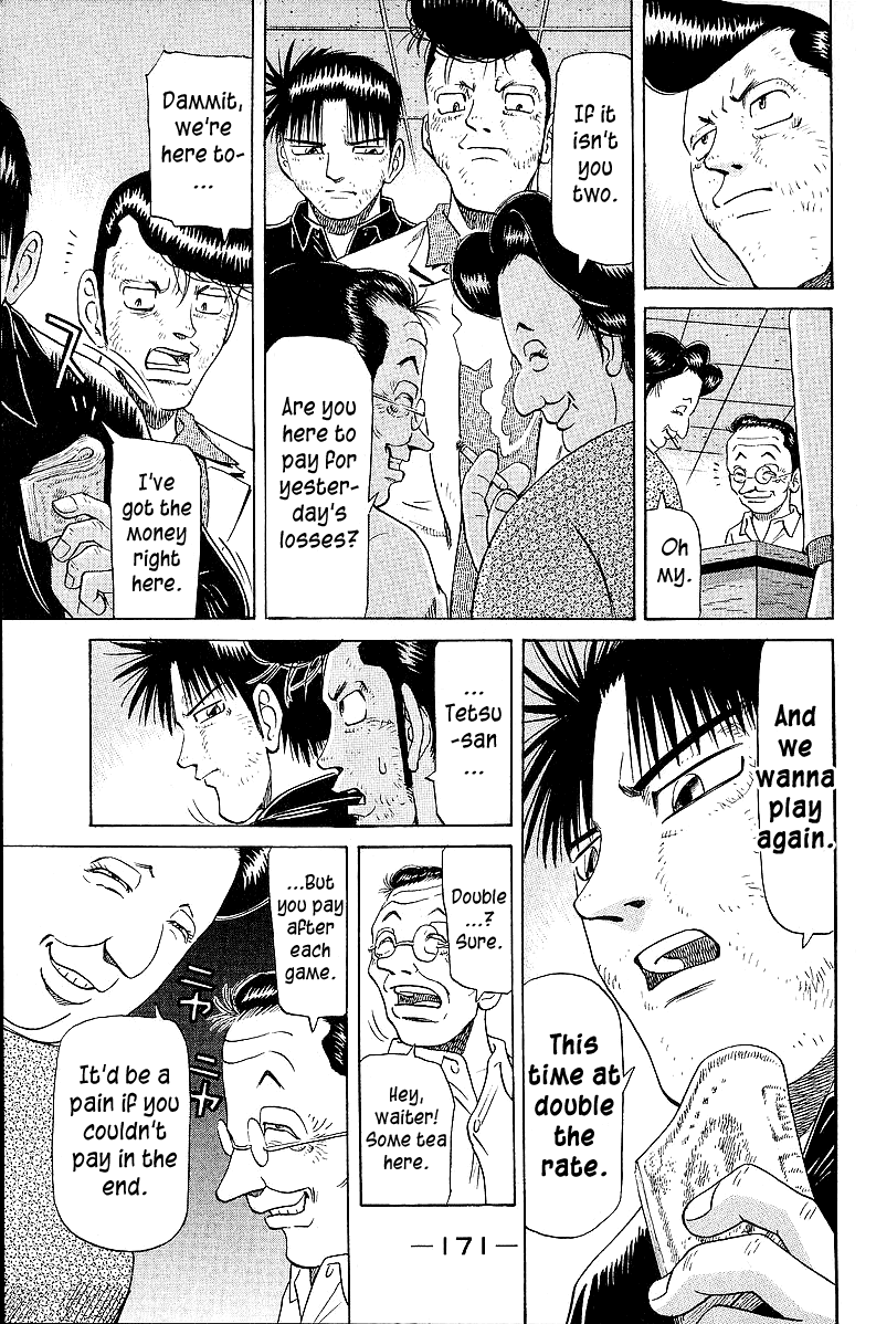 Tetsuya - Jansei to Yobareta Otoko chapter 48 page 3