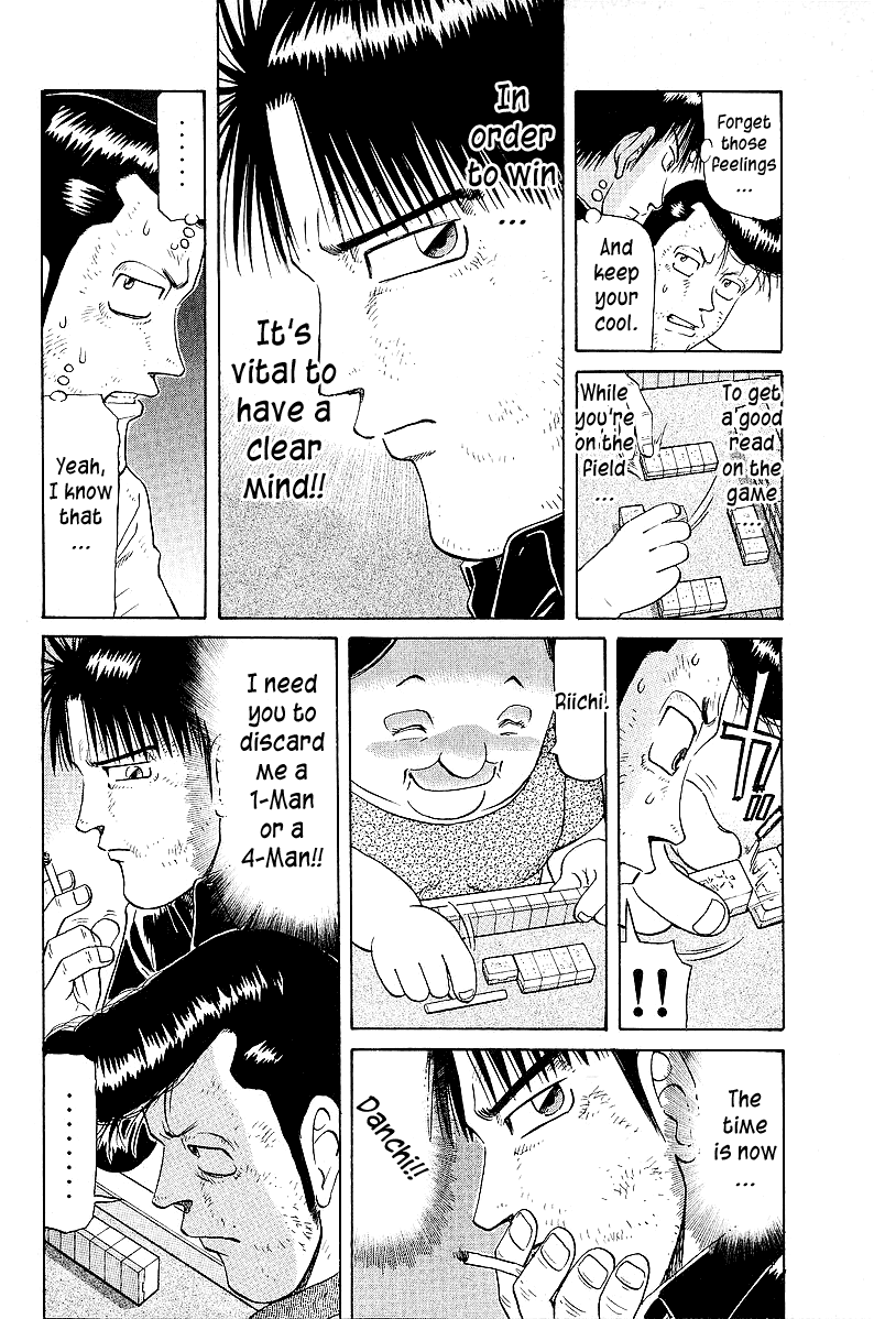 Tetsuya - Jansei to Yobareta Otoko chapter 48 page 6
