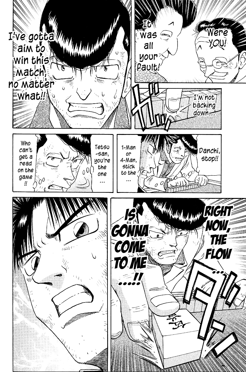 Tetsuya - Jansei to Yobareta Otoko chapter 48 page 8