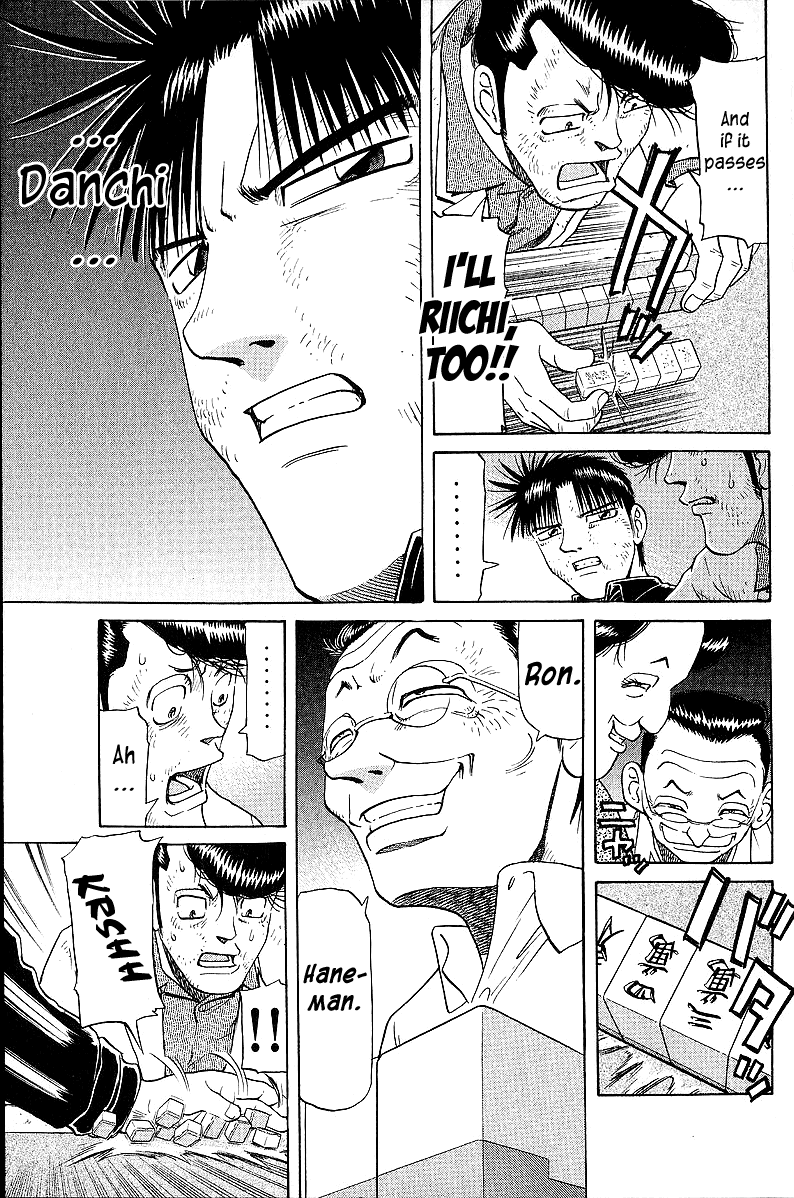 Tetsuya - Jansei to Yobareta Otoko chapter 48 page 9