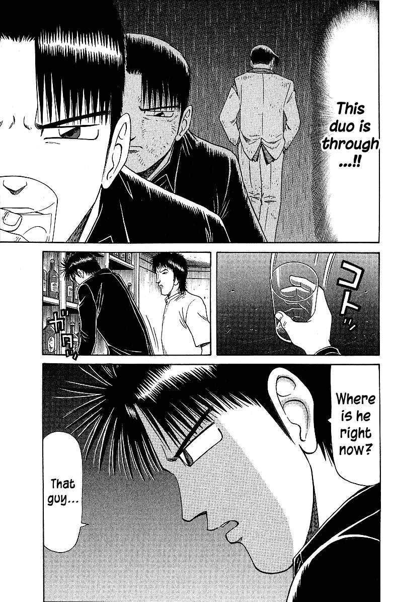 Tetsuya - Jansei to Yobareta Otoko chapter 49 page 10