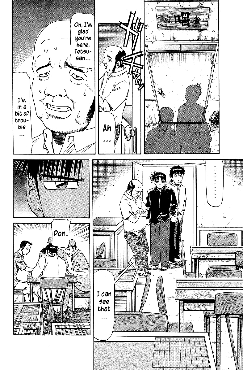 Tetsuya - Jansei to Yobareta Otoko chapter 49 page 11