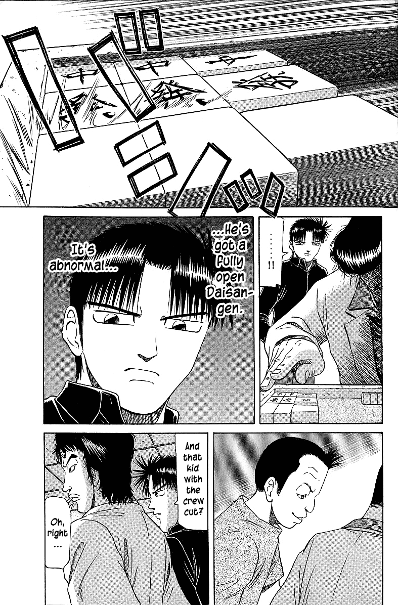 Tetsuya - Jansei to Yobareta Otoko chapter 49 page 12