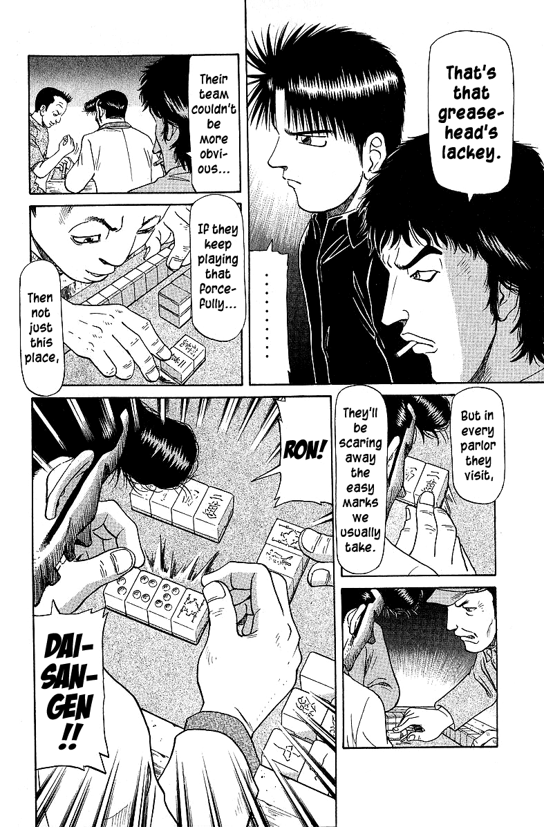 Tetsuya - Jansei to Yobareta Otoko chapter 49 page 13