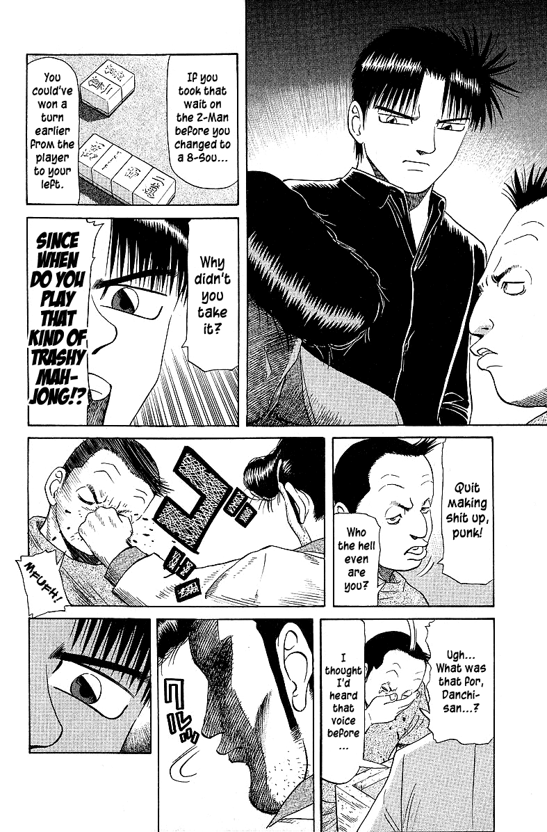 Tetsuya - Jansei to Yobareta Otoko chapter 49 page 15